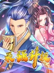 慢行日记旅行纪实综艺在线观看